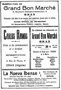 Oran Pub boisssons diverses 037